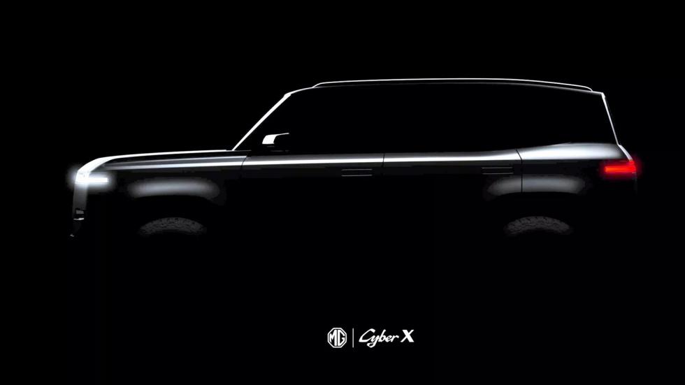 Το Cyber X είναι το νέο SUV της MG
